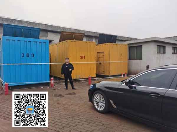 海兴柴油发电机组的维护保养方案