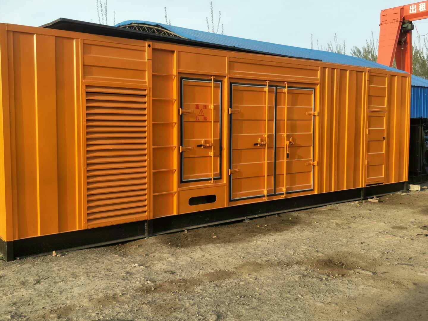 海兴如何判断柴油发电机组的蓄电池是否出现硫化现象？